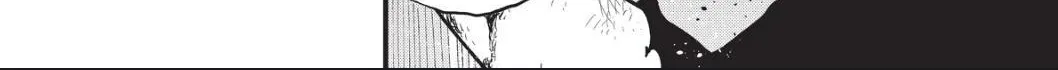 Read Eden's Zero Manga Online