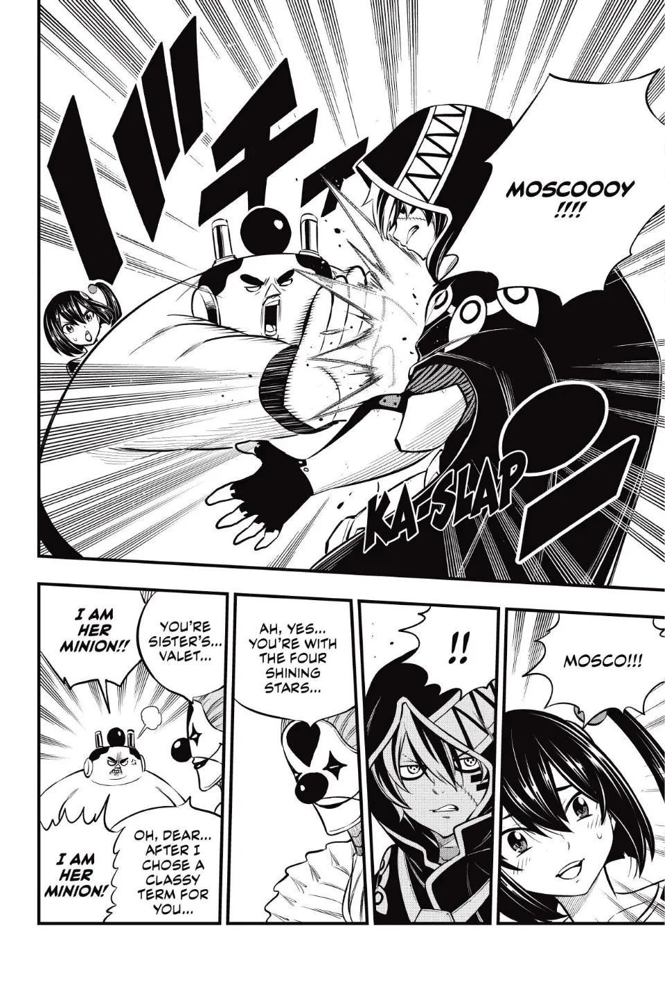 Read Eden's Zero Manga Online