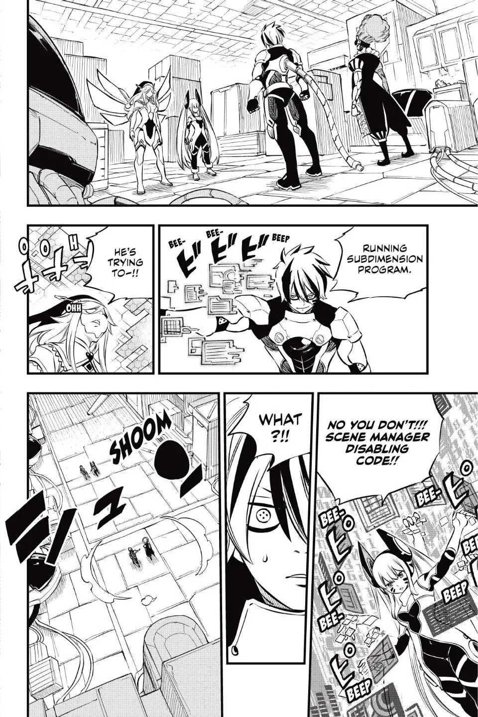 Read Eden's Zero Manga Online
