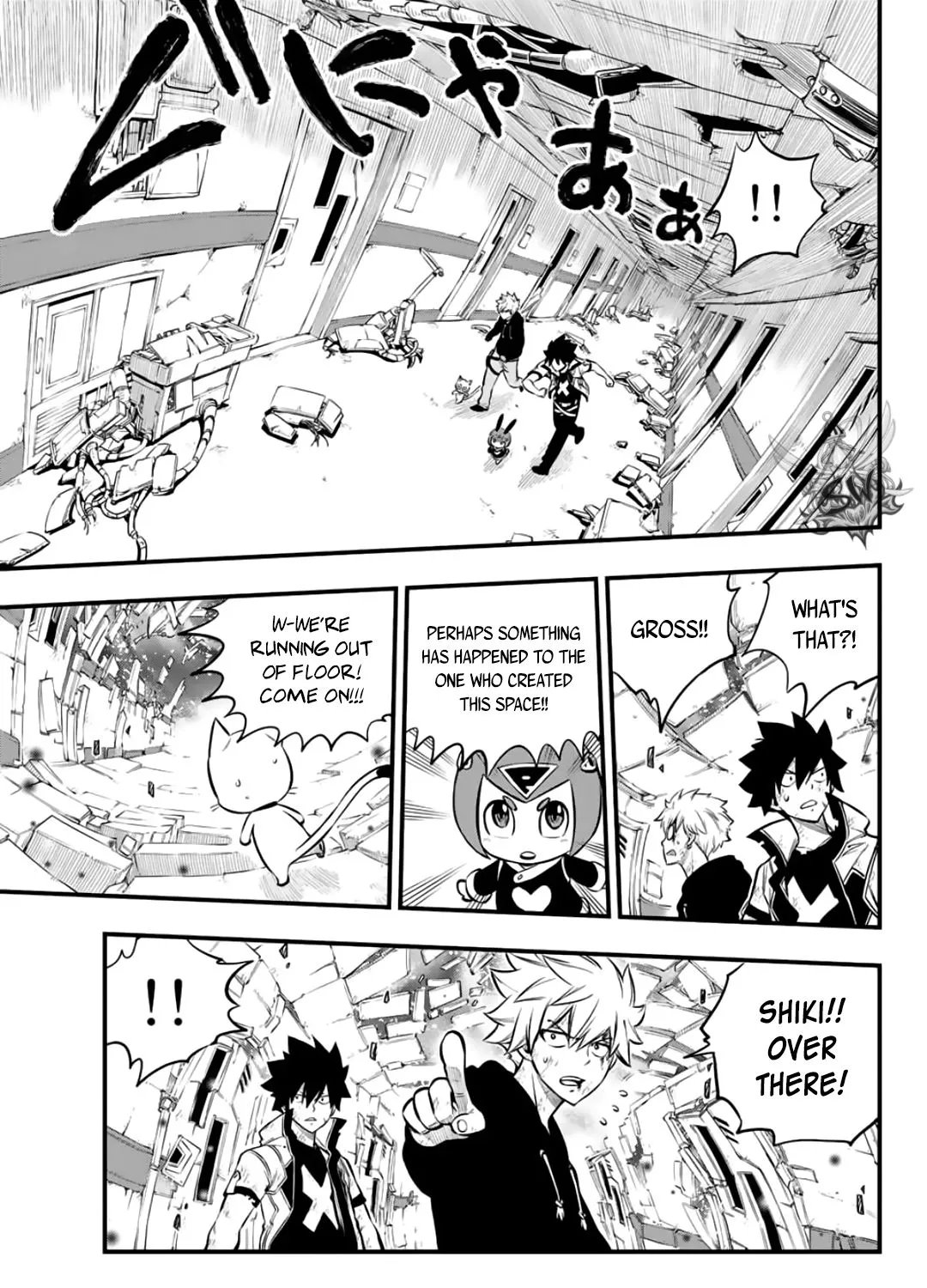 Read Eden's Zero Manga Online