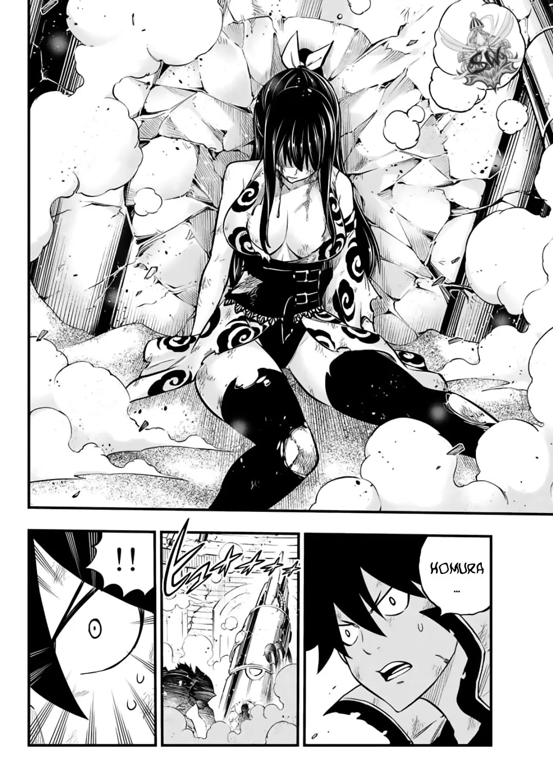 Read Eden's Zero Manga Online