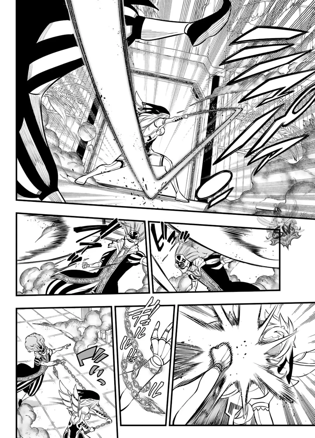Read Eden's Zero Manga Online