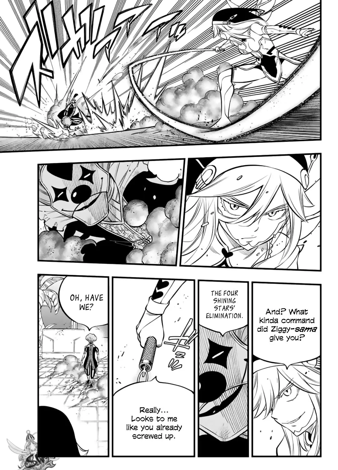 Read Eden's Zero Manga Online