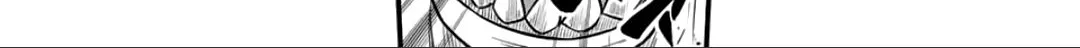Read Eden's Zero Manga Online
