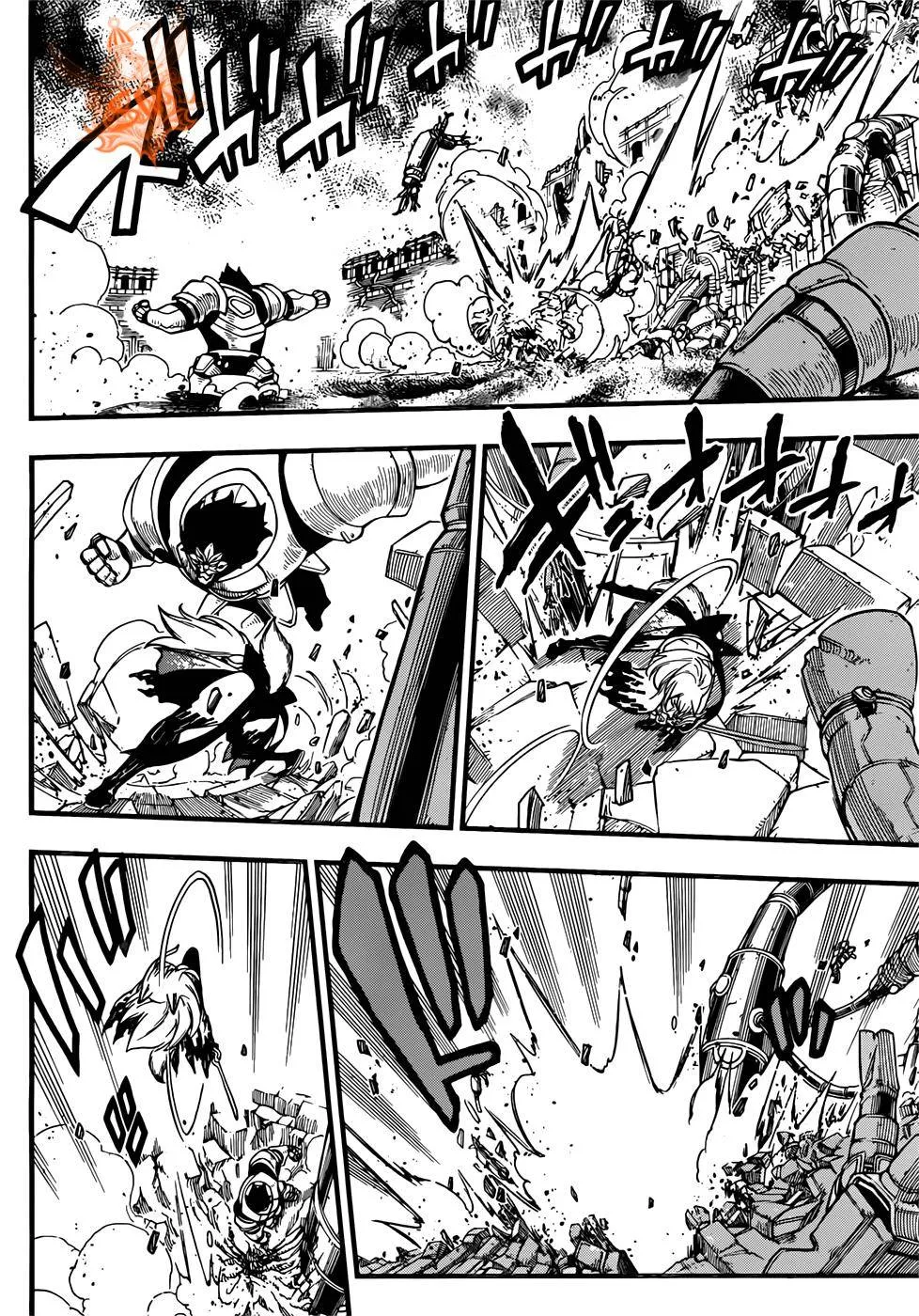 Read Eden's Zero Manga Online