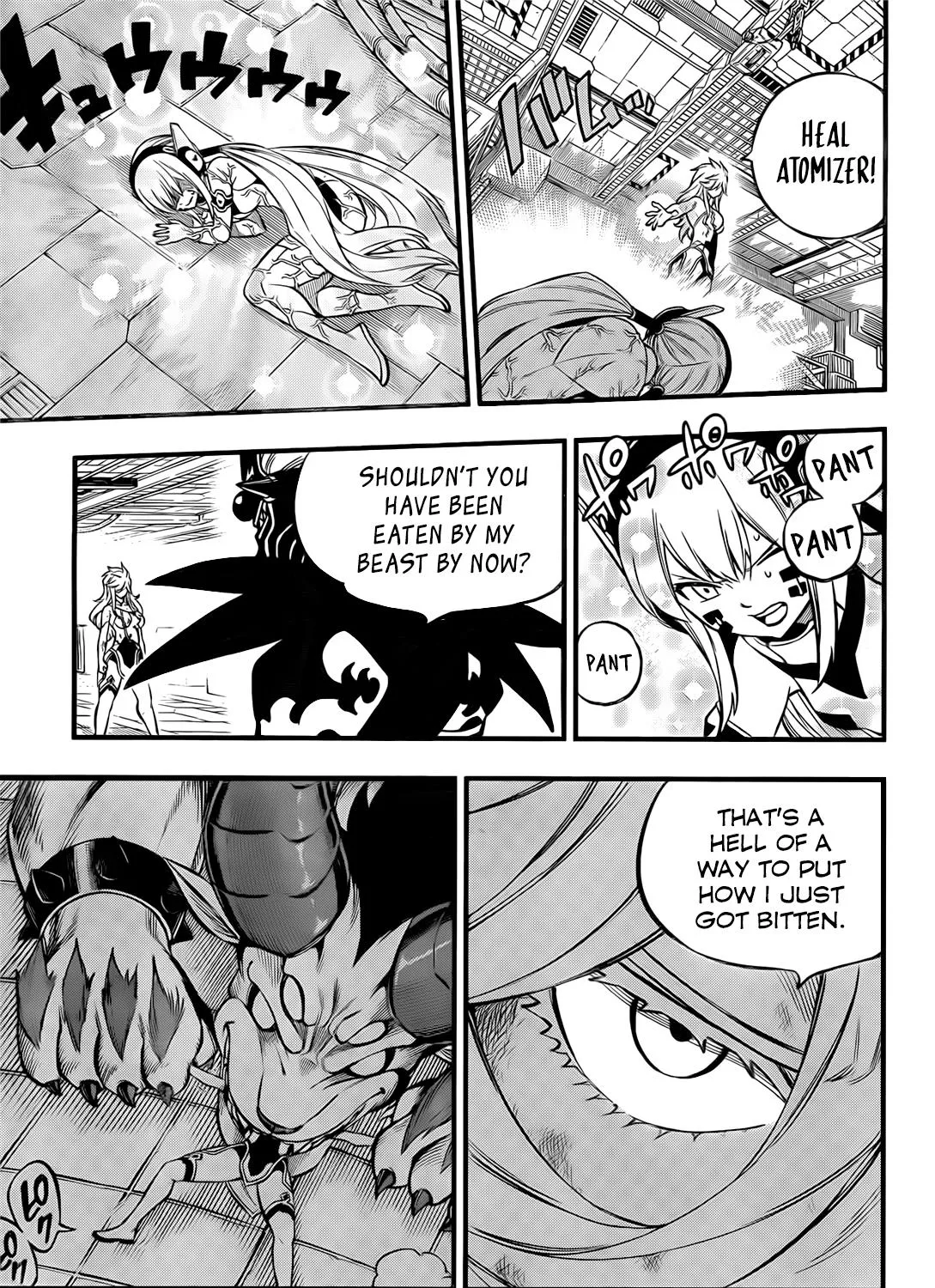 Read Eden's Zero Manga Online