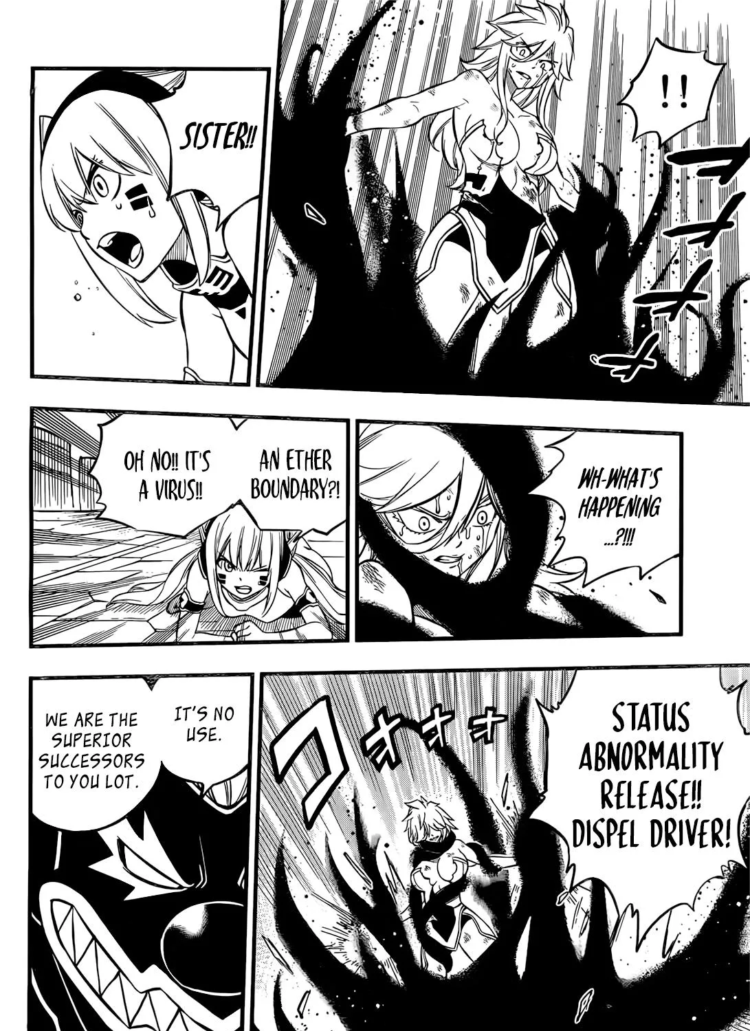 Read Eden's Zero Manga Online