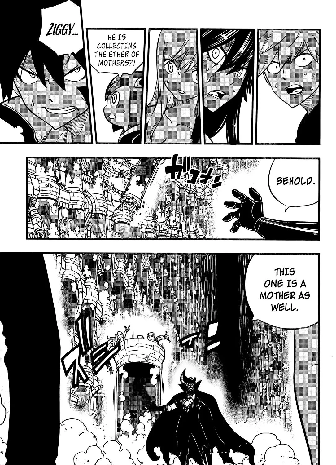 Read Eden's Zero Manga Online