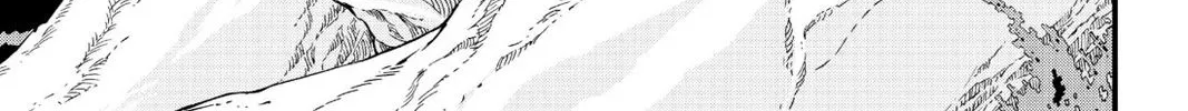 Read Eden's Zero Manga Online
