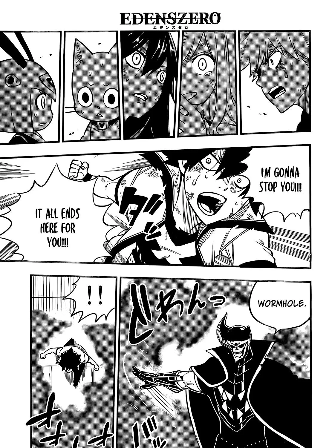 Read Eden's Zero Manga Online