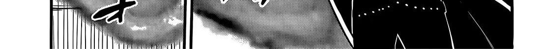 Read Eden's Zero Manga Online