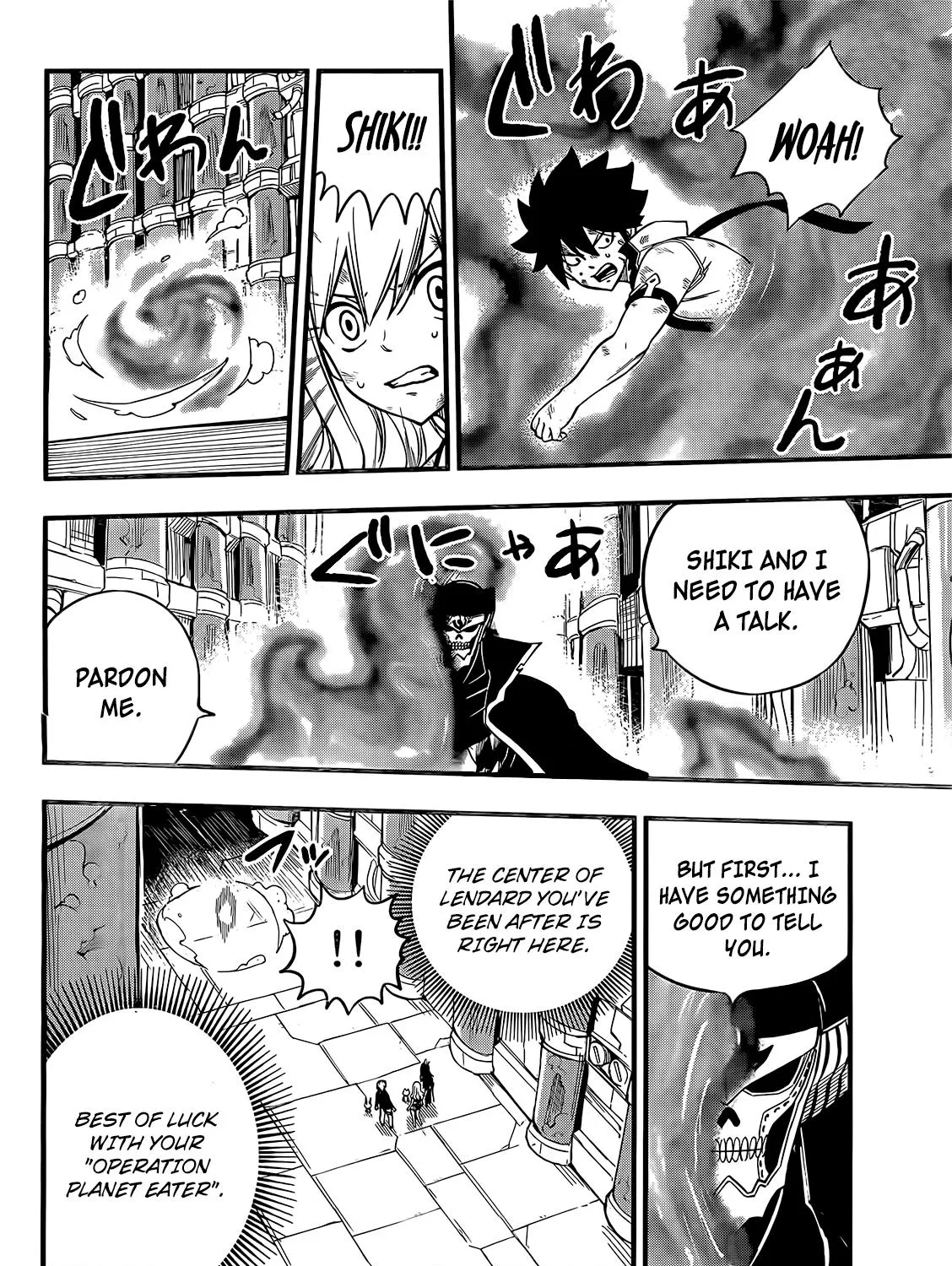 Read Eden's Zero Manga Online