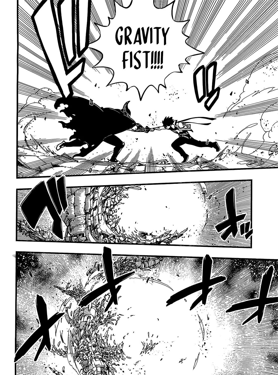 Read Eden's Zero Manga Online