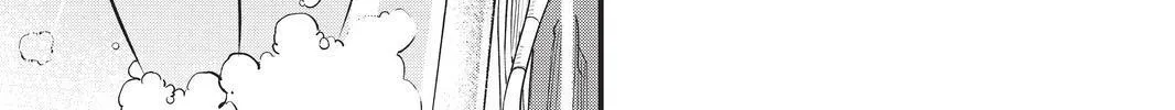 Read Eden's Zero Manga Online