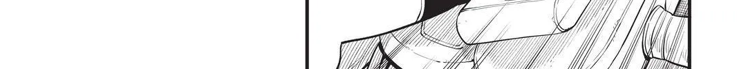 Read Eden's Zero Manga Online