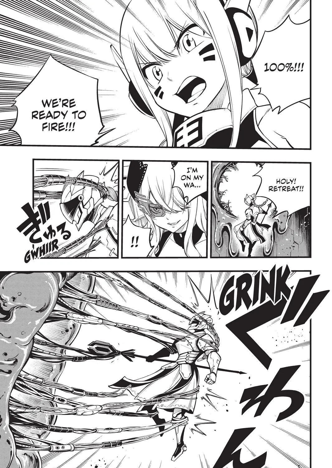 Read Eden's Zero Manga Online
