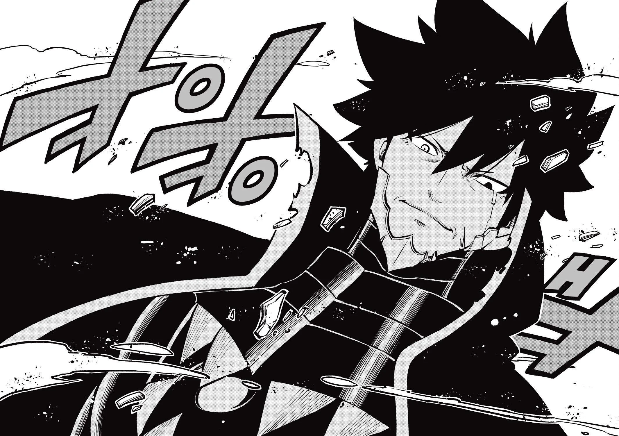 Read Eden's Zero Manga Online