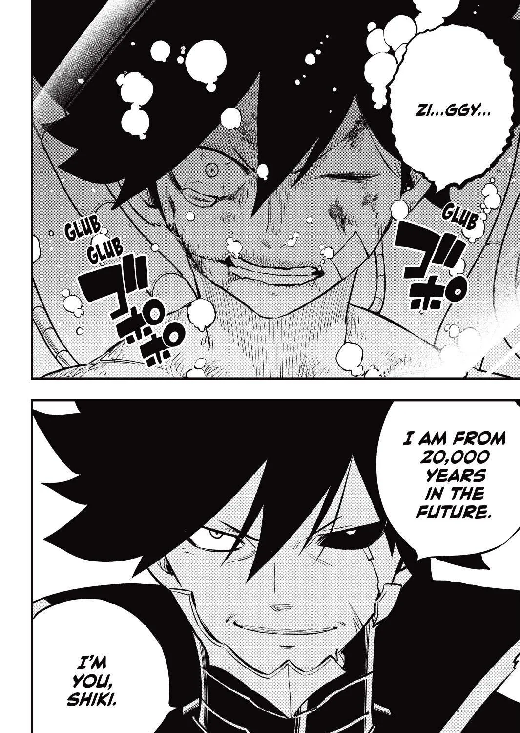 Read Eden's Zero Manga Online