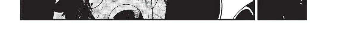Read Eden's Zero Manga Online