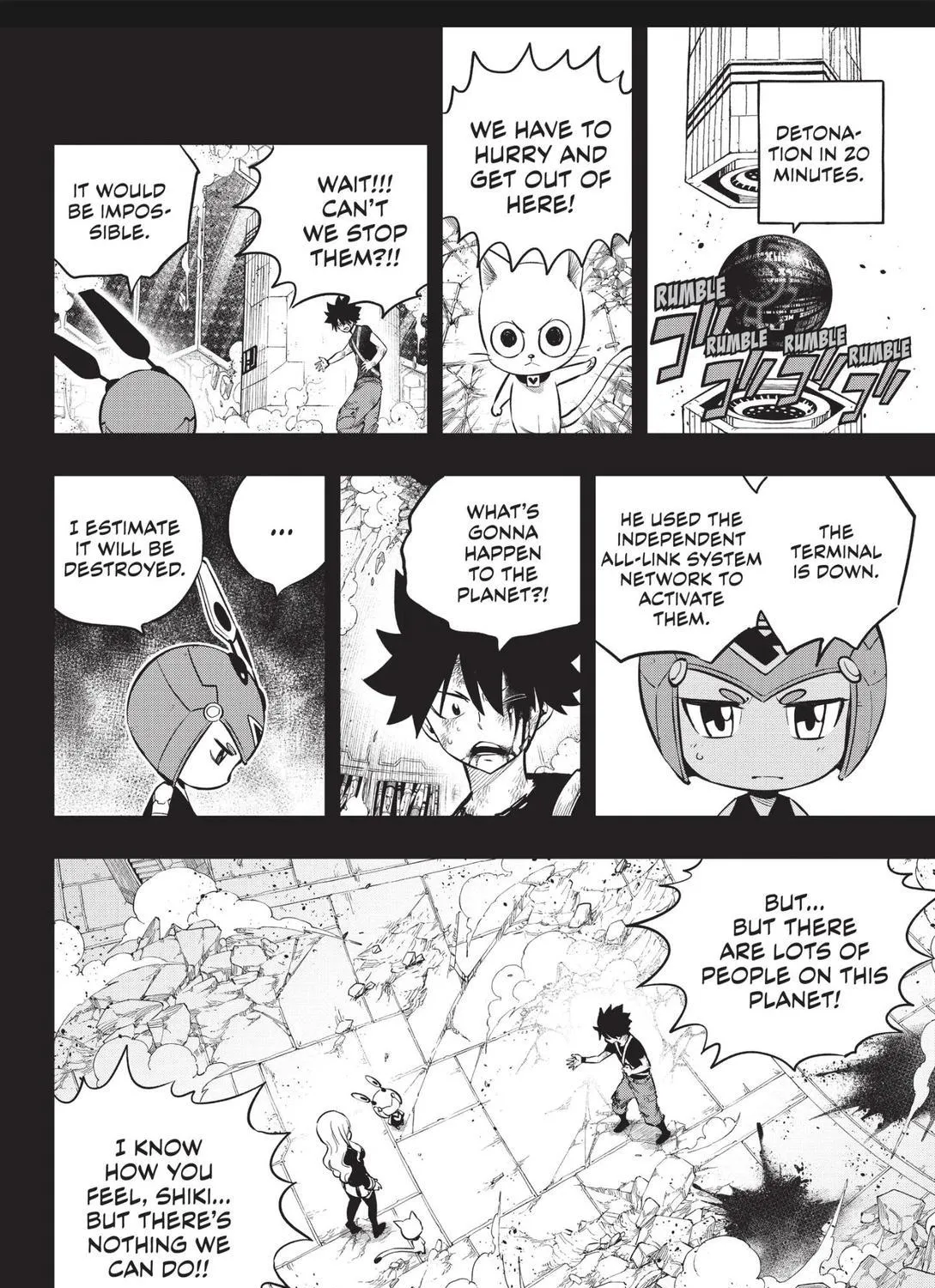 Read Eden's Zero Manga Online