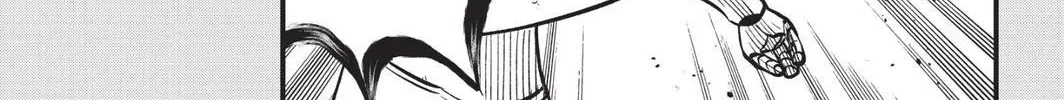 Read Eden's Zero Manga Online