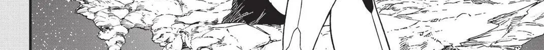 Read Eden's Zero Manga Online