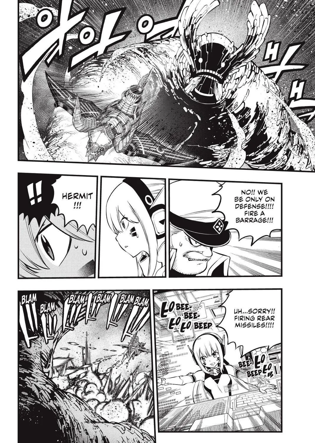 Read Eden's Zero Manga Online