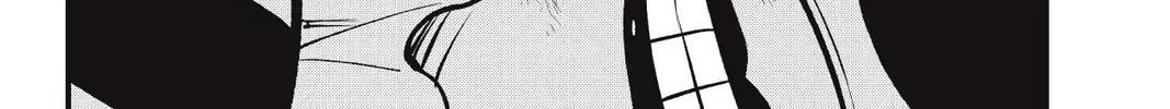Read Eden's Zero Manga Online