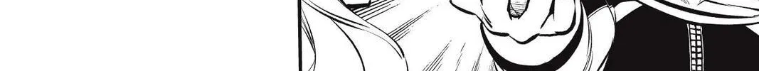Read Eden's Zero Manga Online