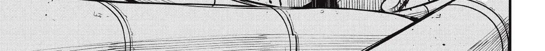 Read Eden's Zero Manga Online