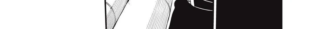 Read Eden's Zero Manga Online