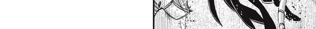 Read Eden's Zero Manga Online