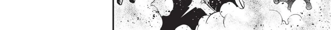 Read Eden's Zero Manga Online