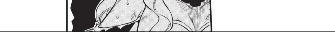Read Eden's Zero Manga Online