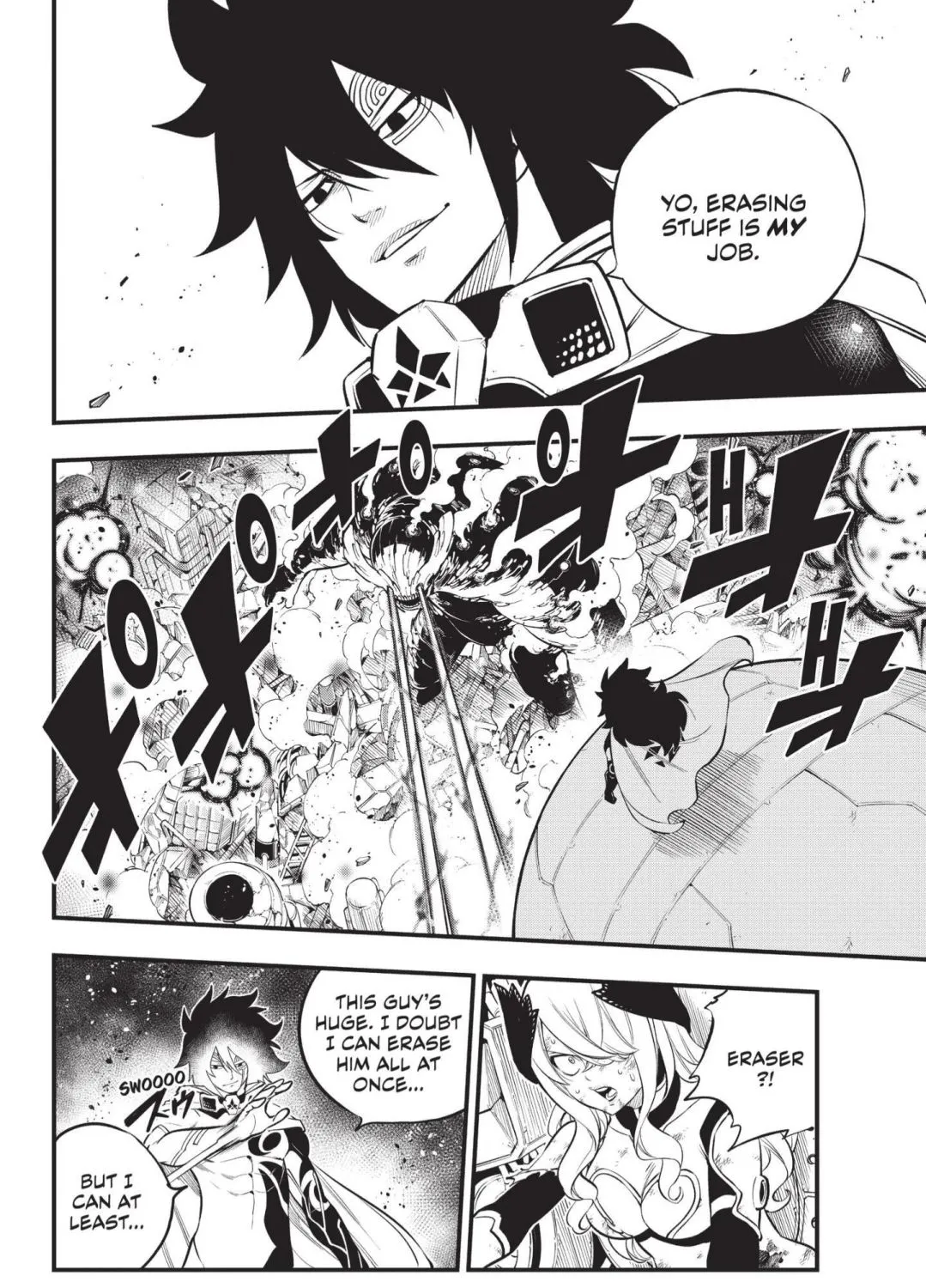 Read Eden's Zero Manga Online