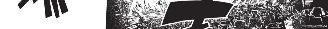 Read Eden's Zero Manga Online