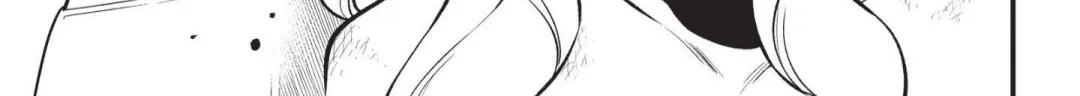 Read Eden's Zero Manga Online