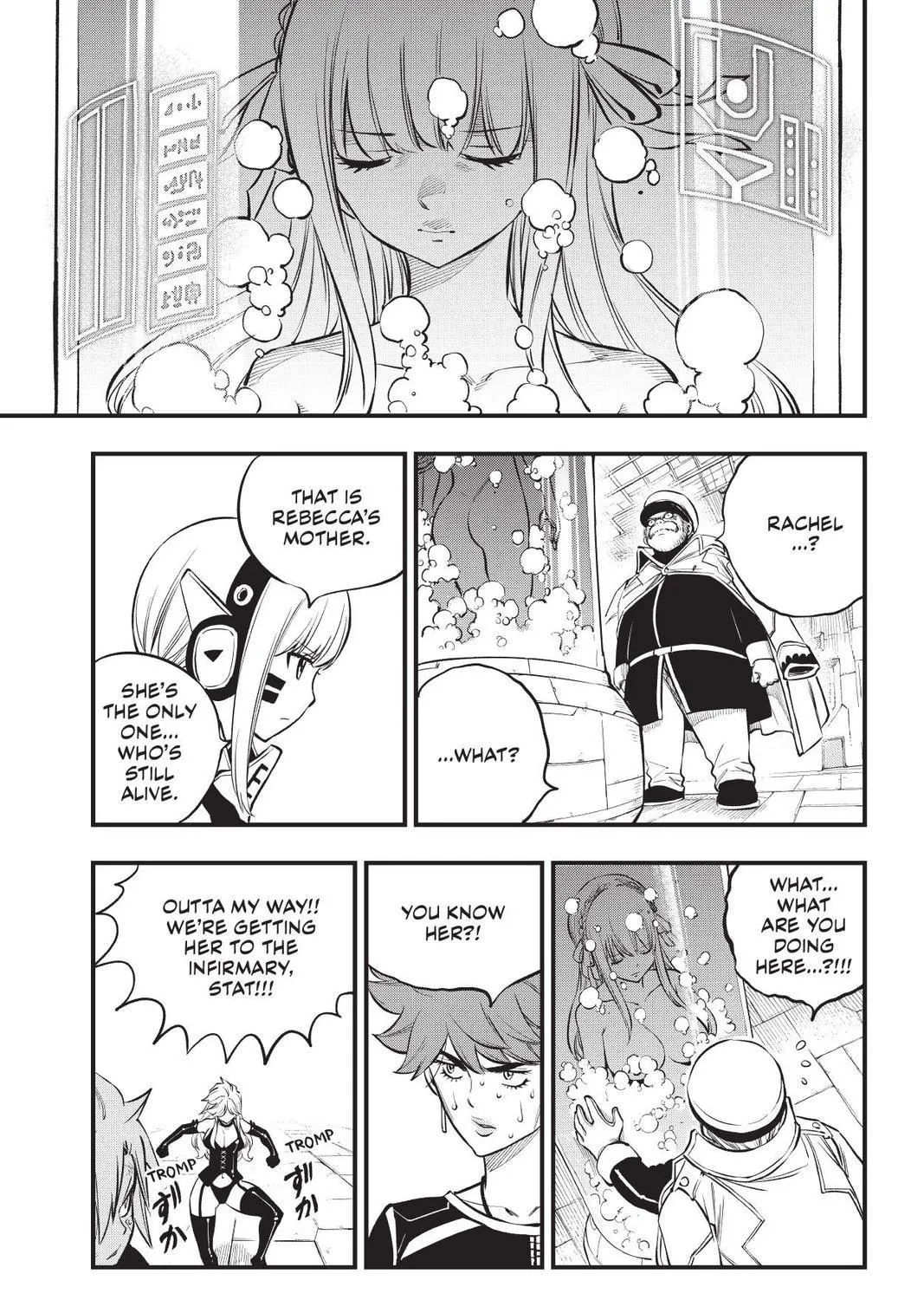 Read Eden's Zero Manga Online