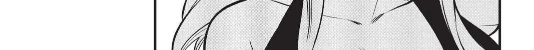 Read Eden's Zero Manga Online
