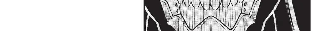Read Eden's Zero Manga Online
