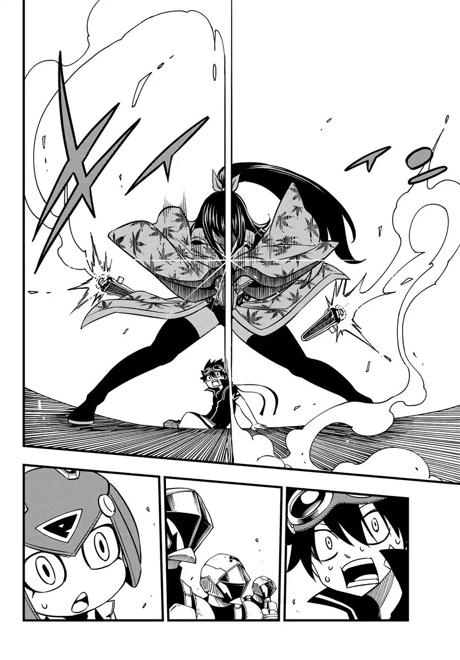 Read Eden's Zero Manga Online