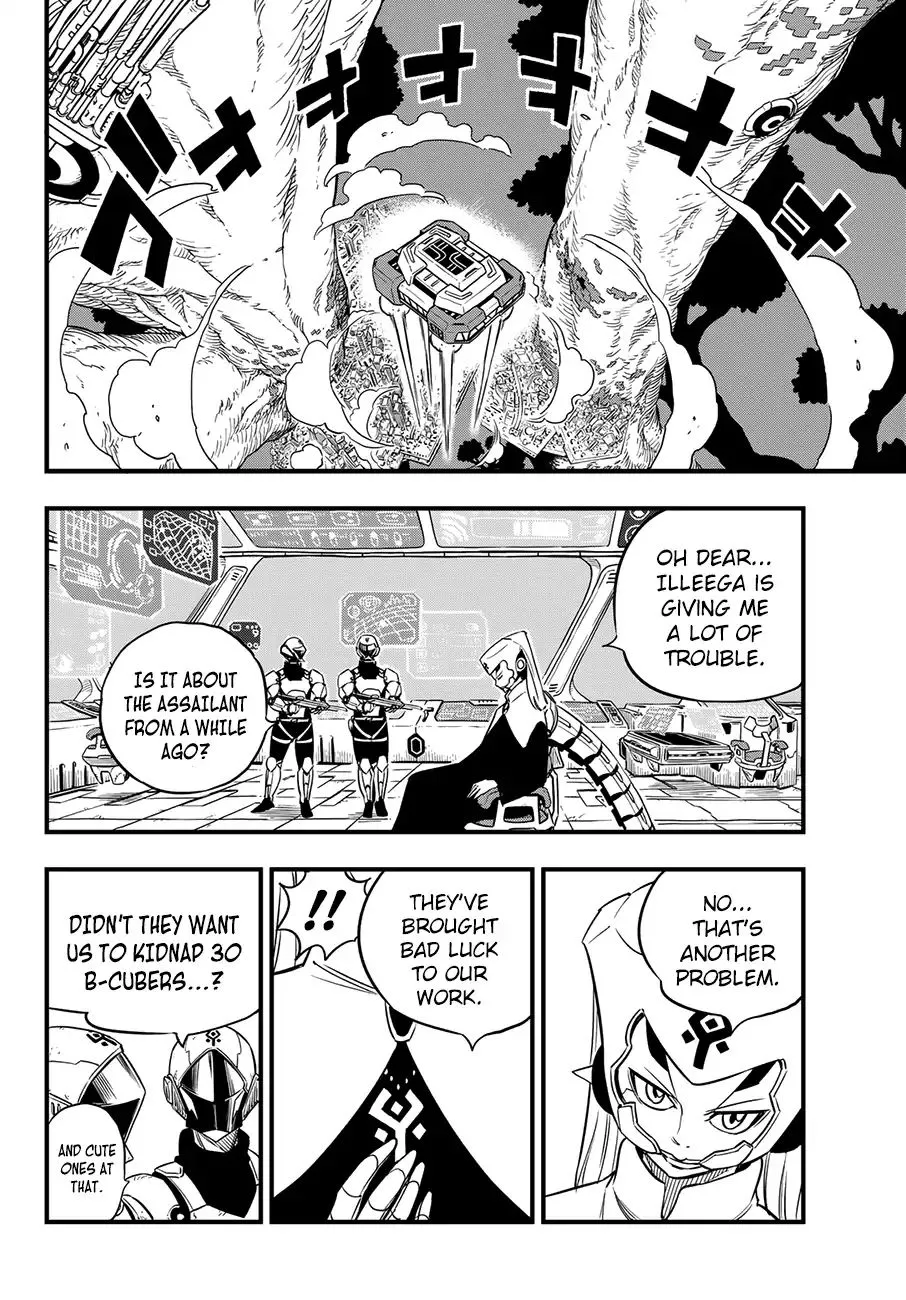 Read Eden's Zero Manga Online