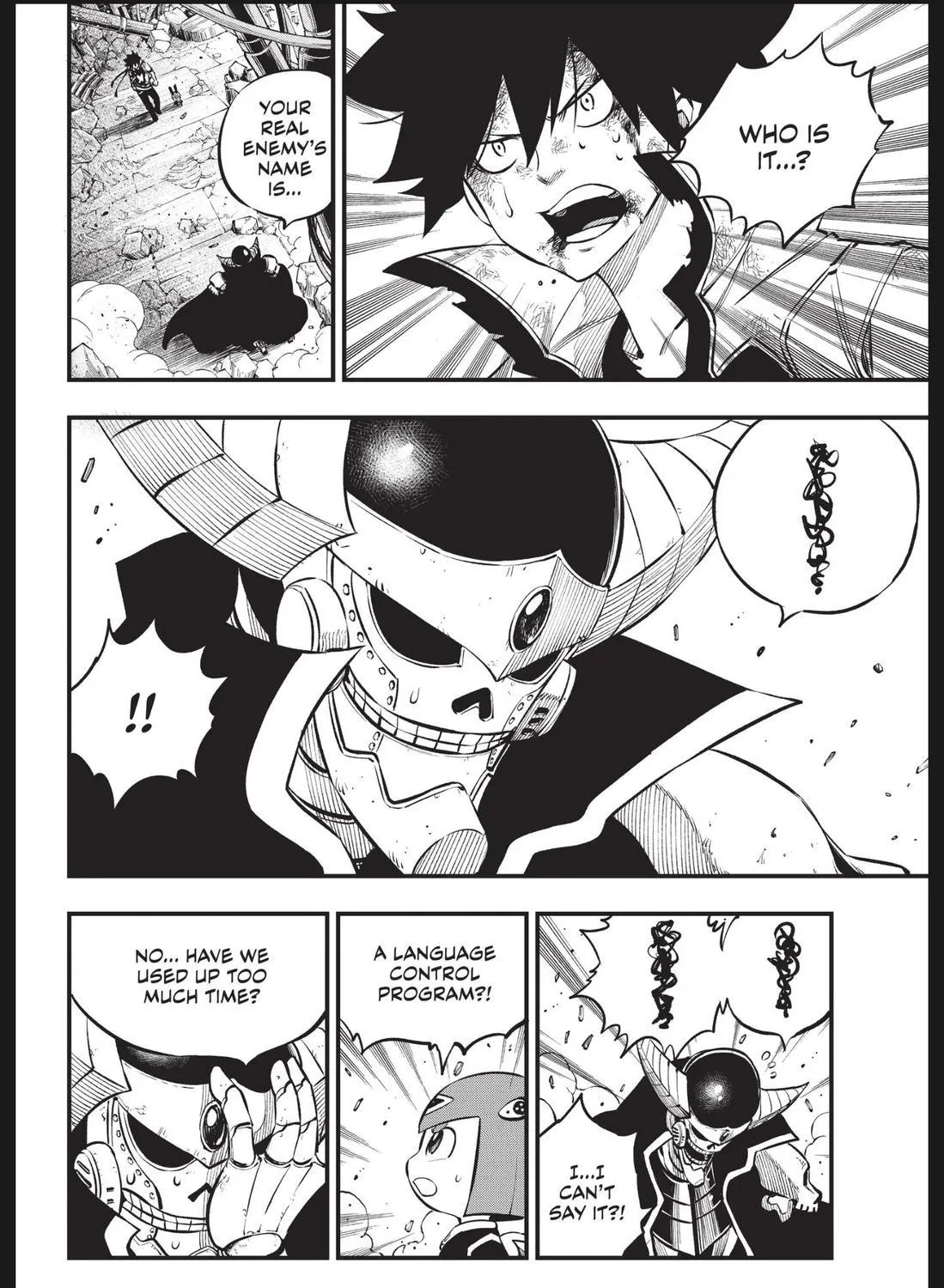 Read Eden's Zero Manga Online