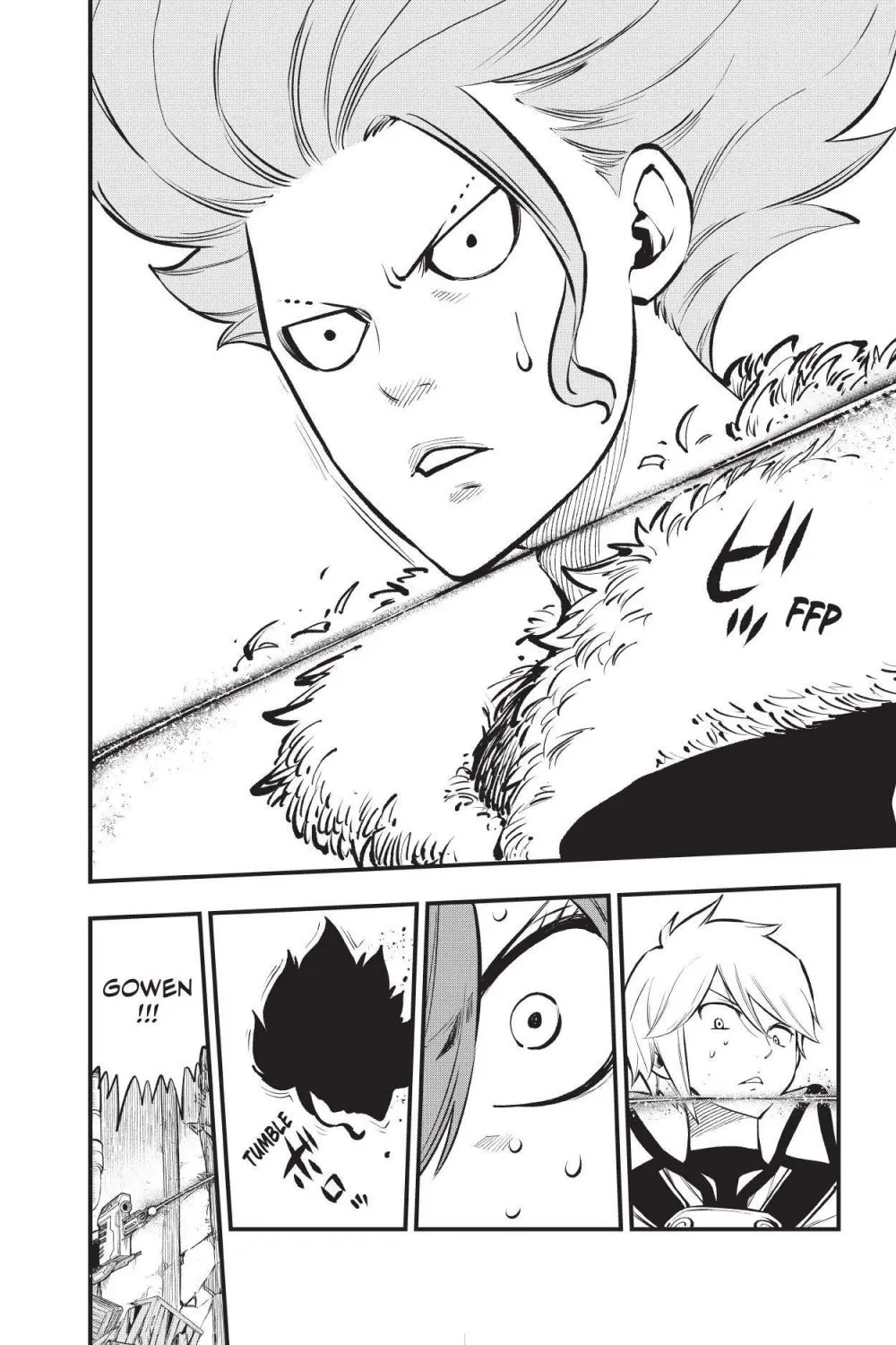 Read Eden's Zero Manga Online