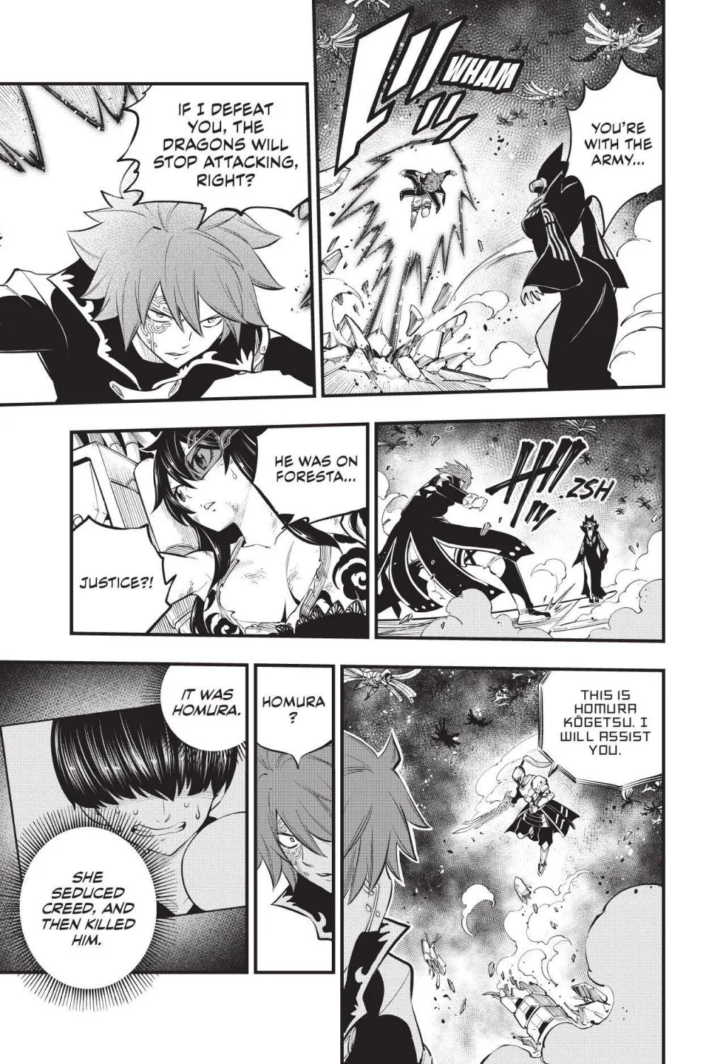 Read Eden's Zero Manga Online