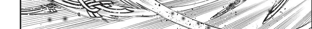 Read Eden's Zero Manga Online