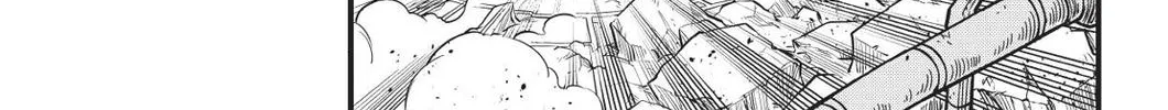 Read Eden's Zero Manga Online