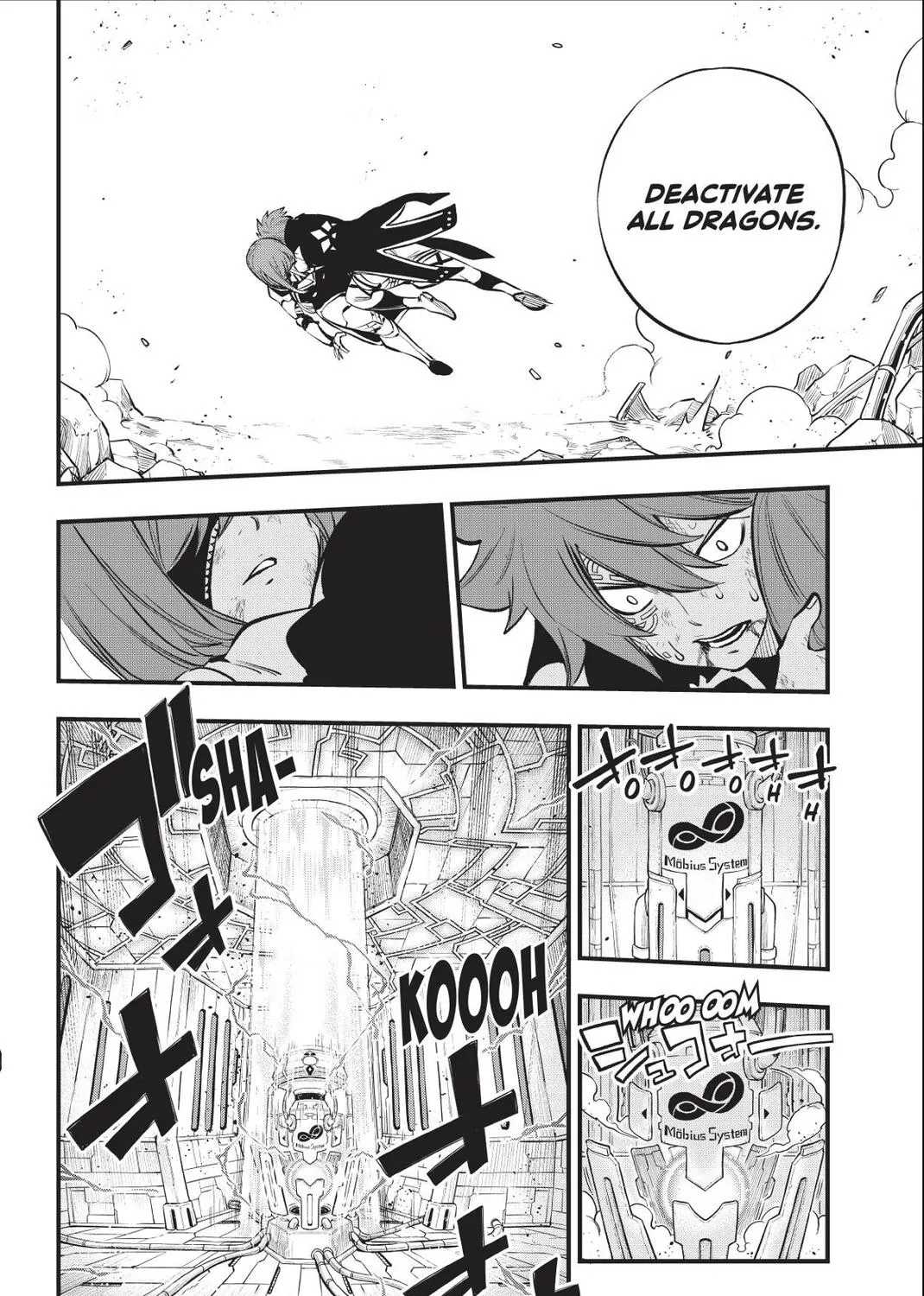 Read Eden's Zero Manga Online