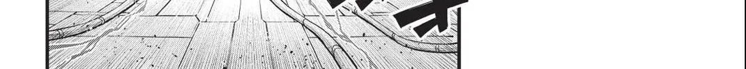 Read Eden's Zero Manga Online