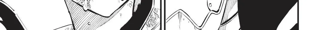 Read Eden's Zero Manga Online